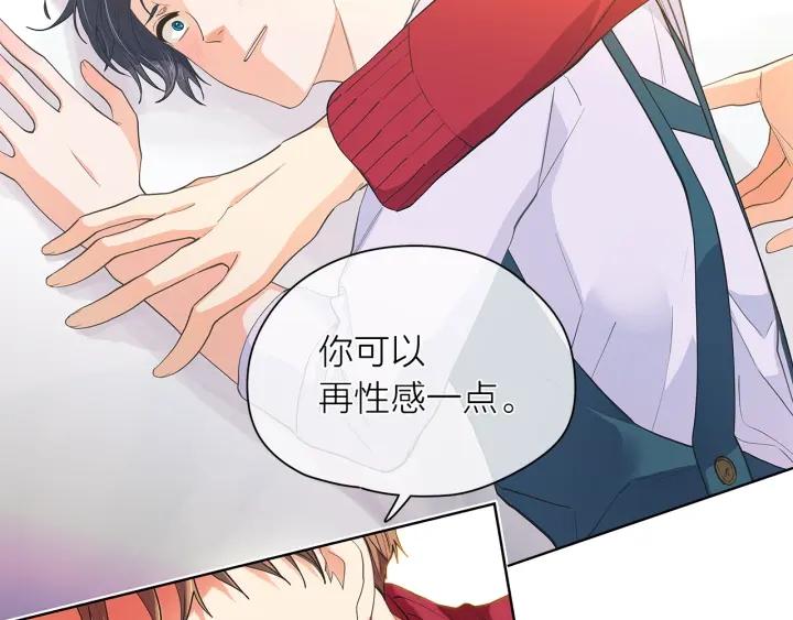 第135话 大乌龙67