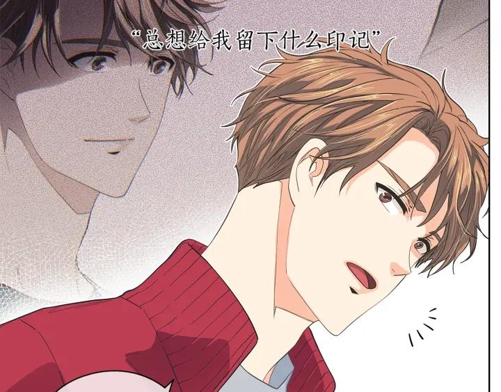 第135话 大乌龙7