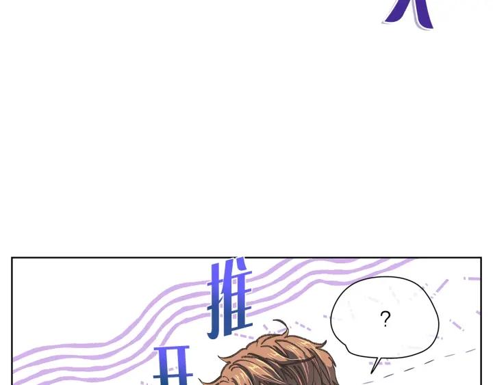 第135话 大乌龙78