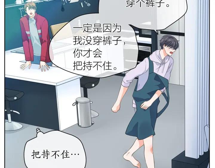 第135话 大乌龙81
