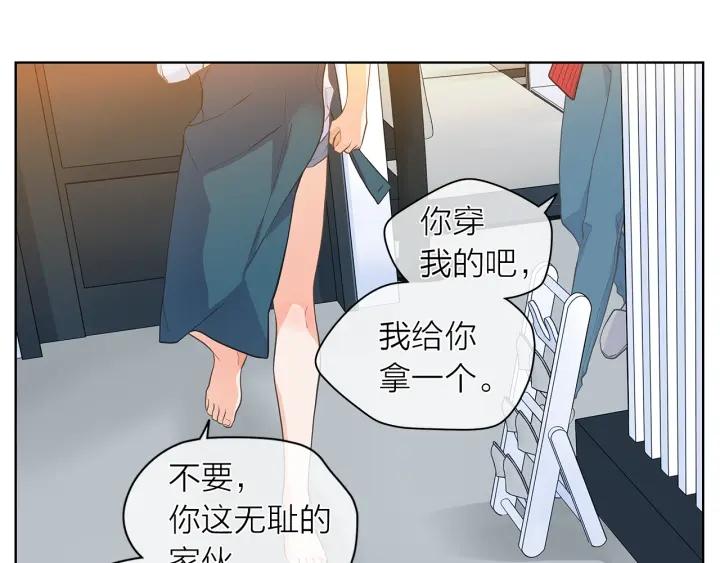 第135话 大乌龙85