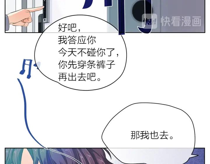 第135话 大乌龙90