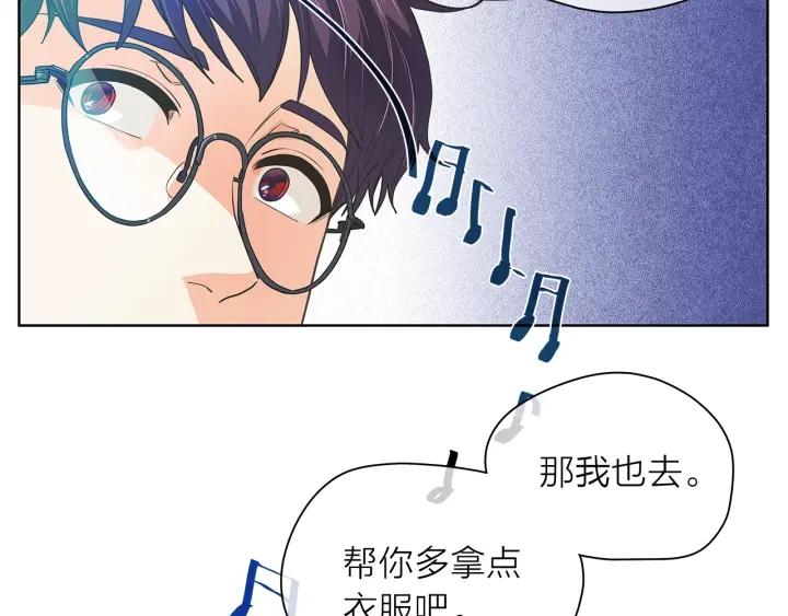 第135话 大乌龙91