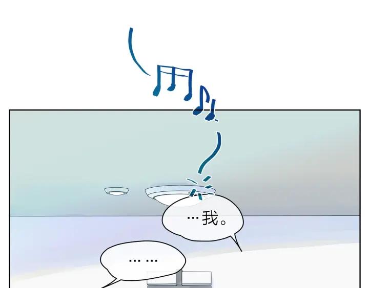 第135话 大乌龙95