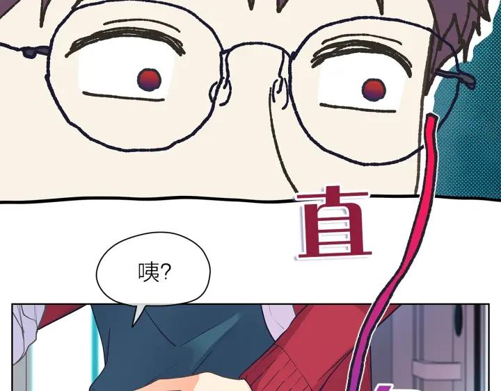第135话 大乌龙98