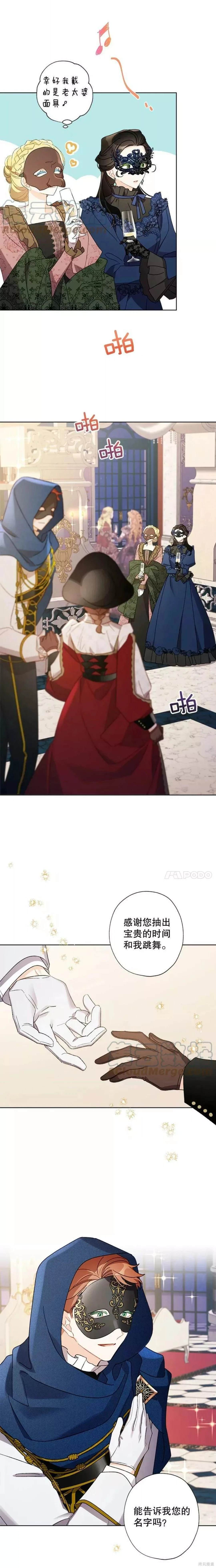 第43话0