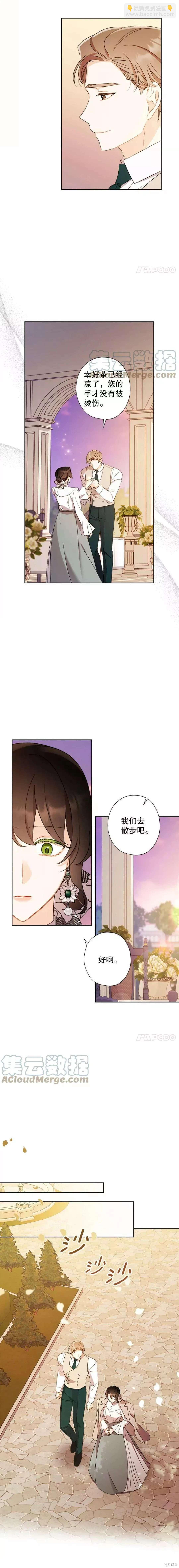 第56话9