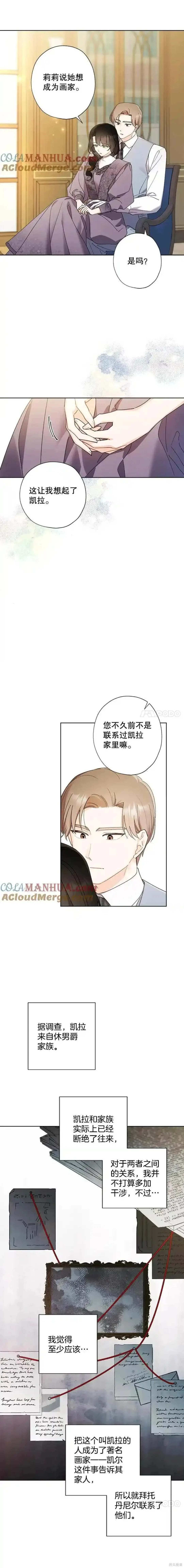 第99话0