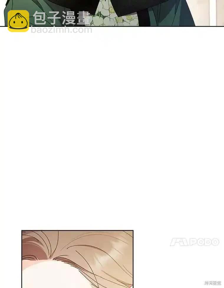 第106话52