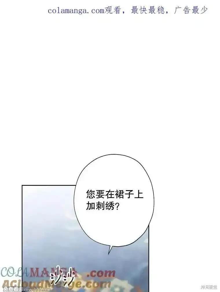 第116话0