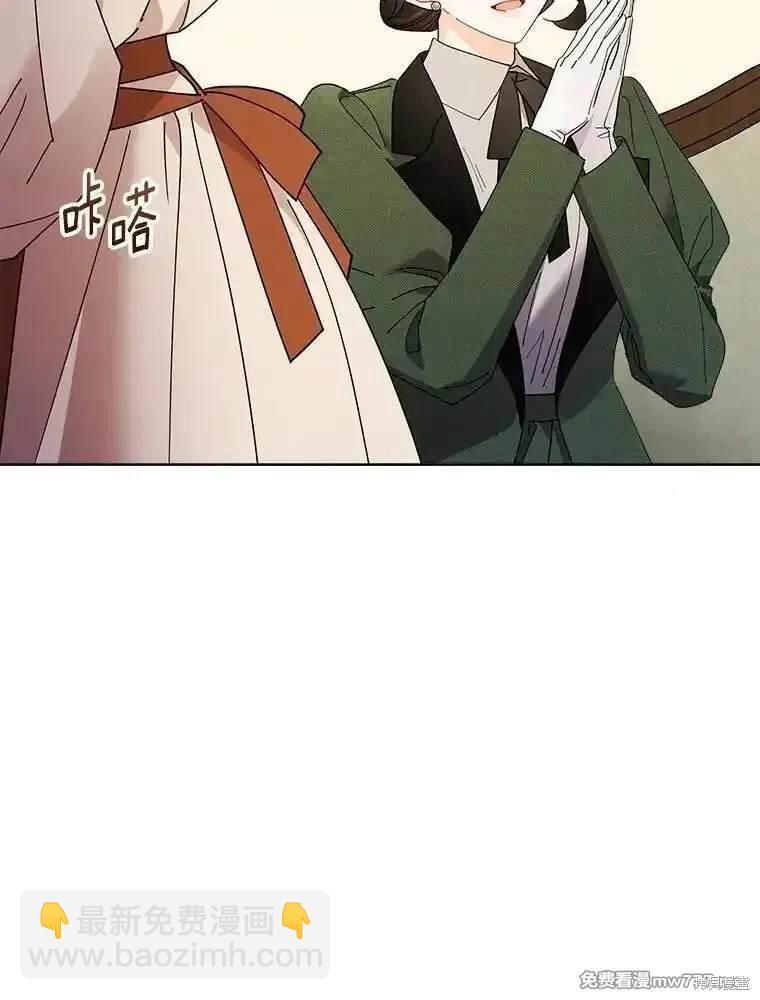 第116话14