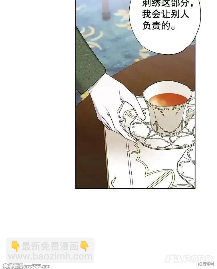 第116话26