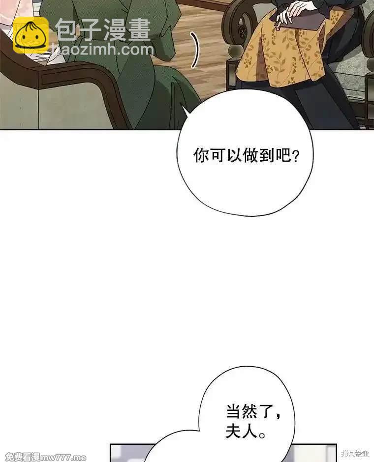 第116话28