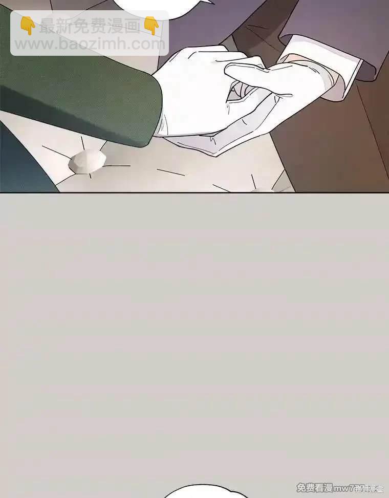 第116话41