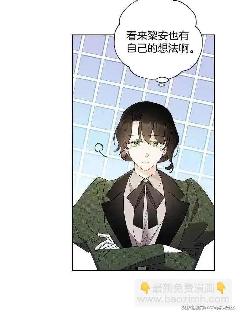 第116话61