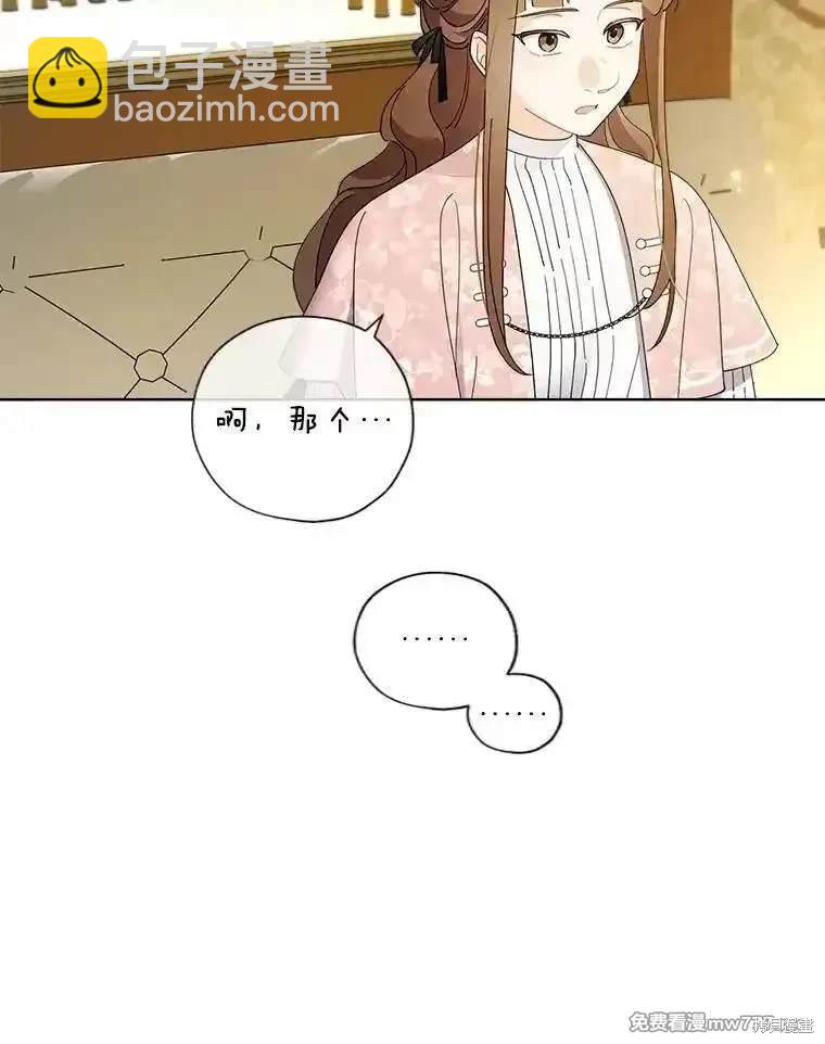 第116话67