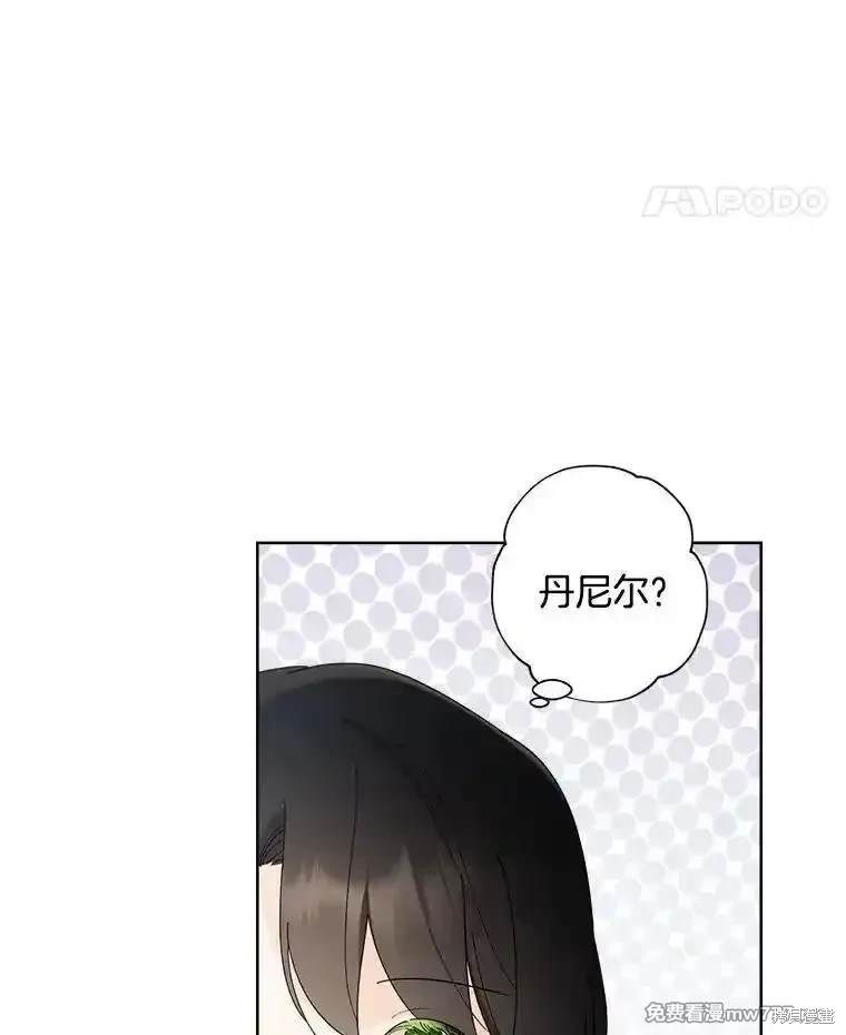 第116话90