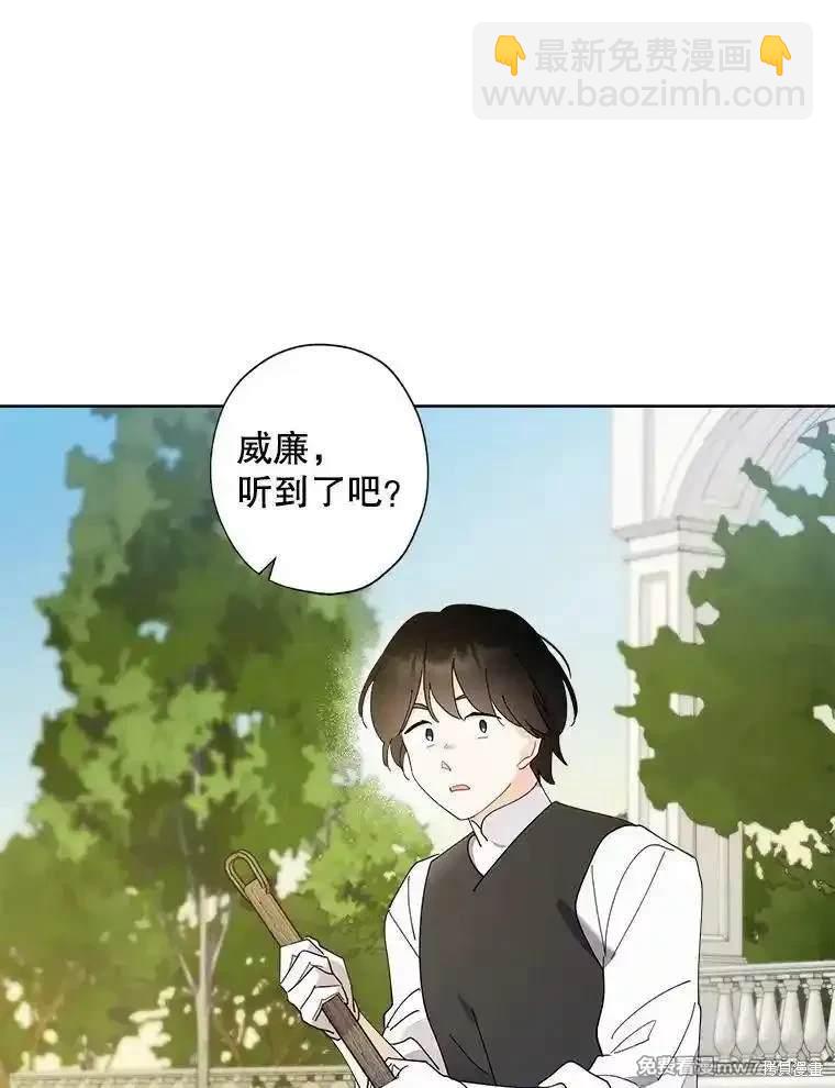第117话59
