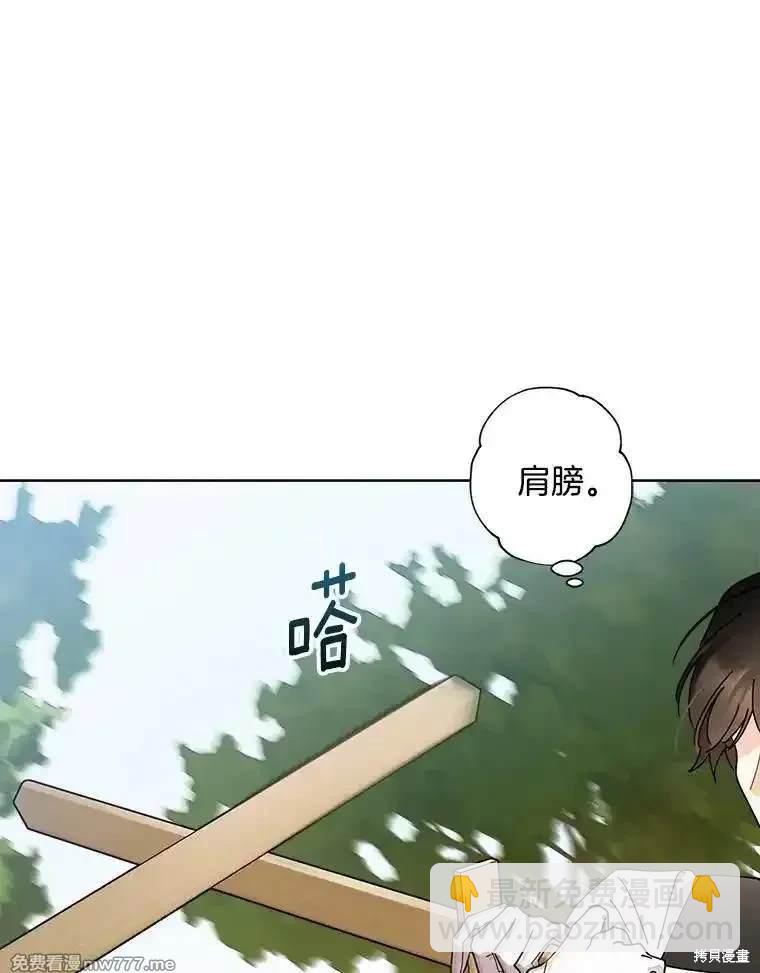 第117话80