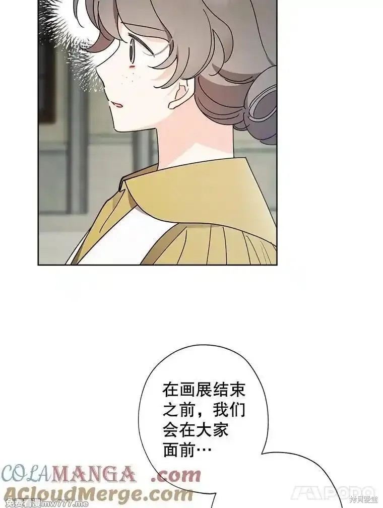 第121话56