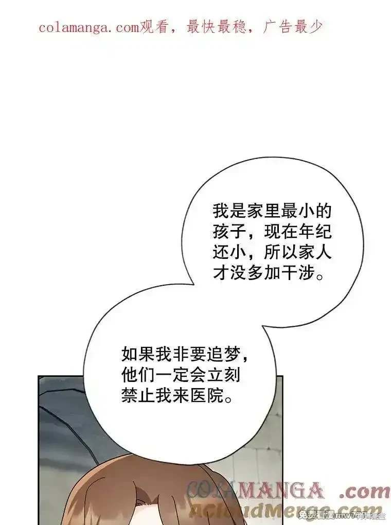 第122话0