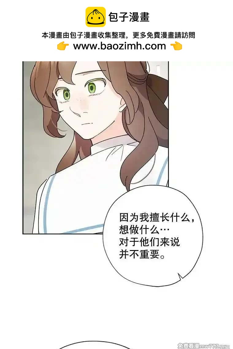 第122话1