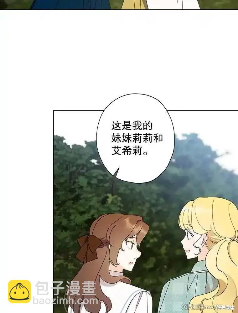 第122话14