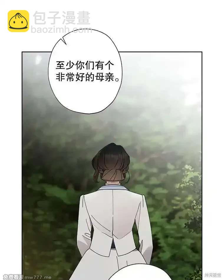 第122话25