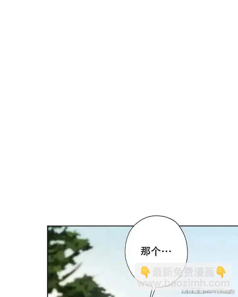 第122话29