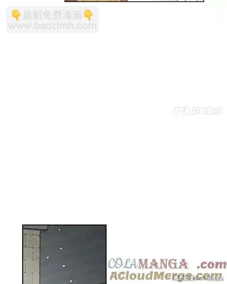 第122话3