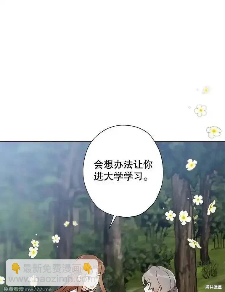 第122话34