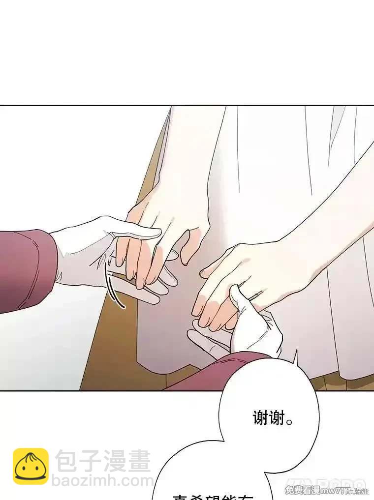 第122话39