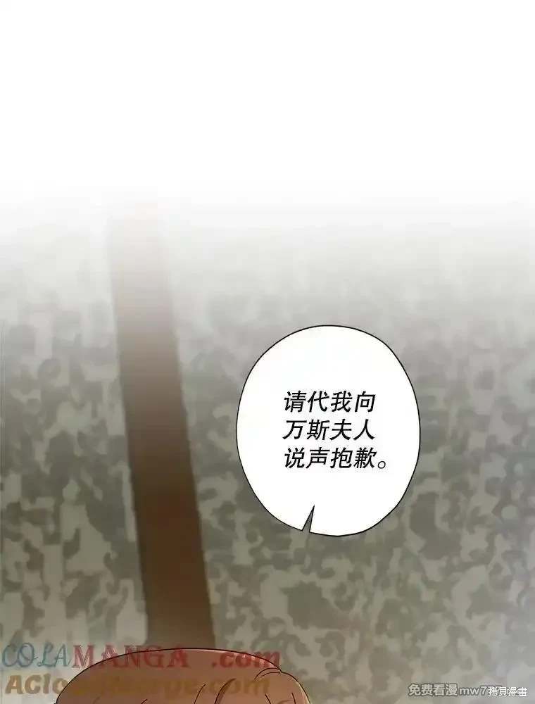 第122话43