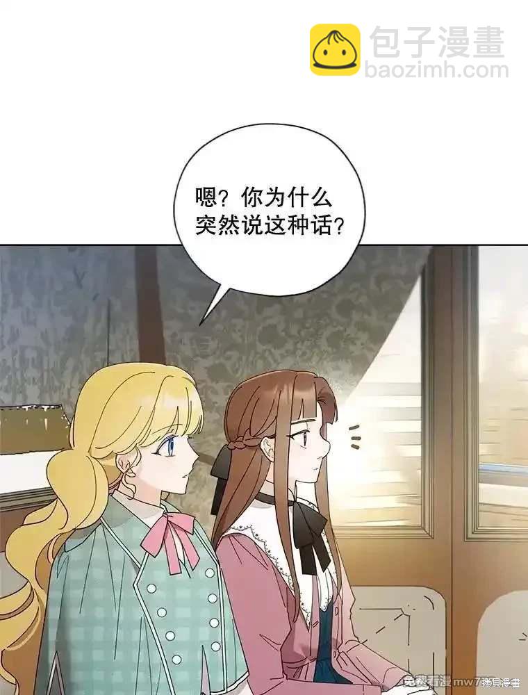 第122话47