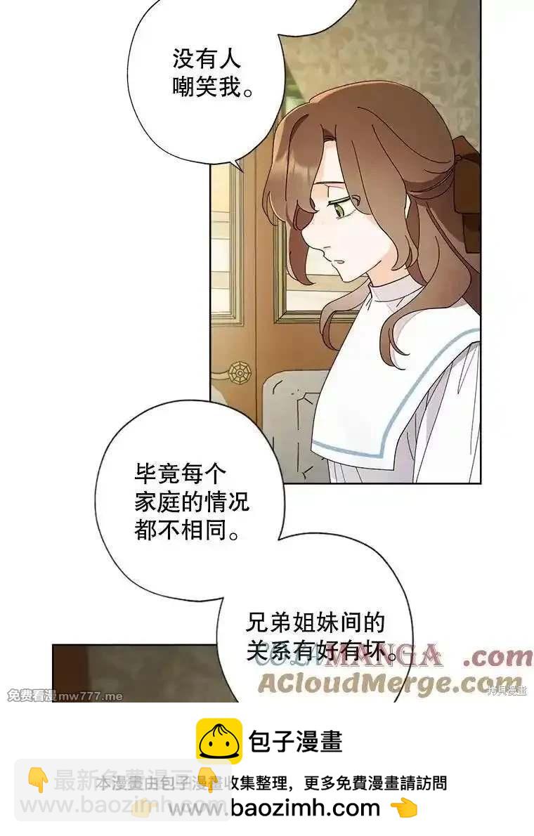 第122话49