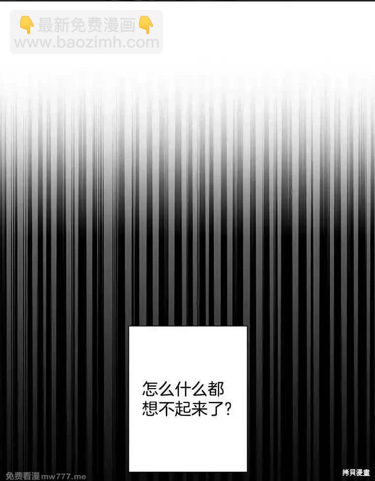 第122话61