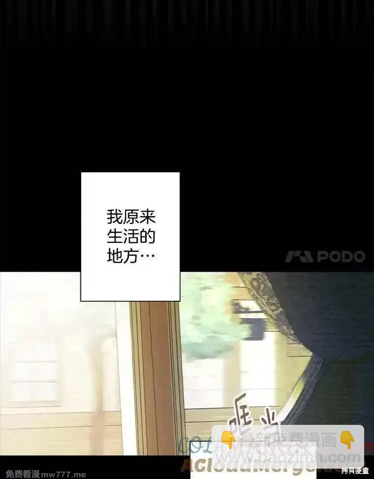 第122话62