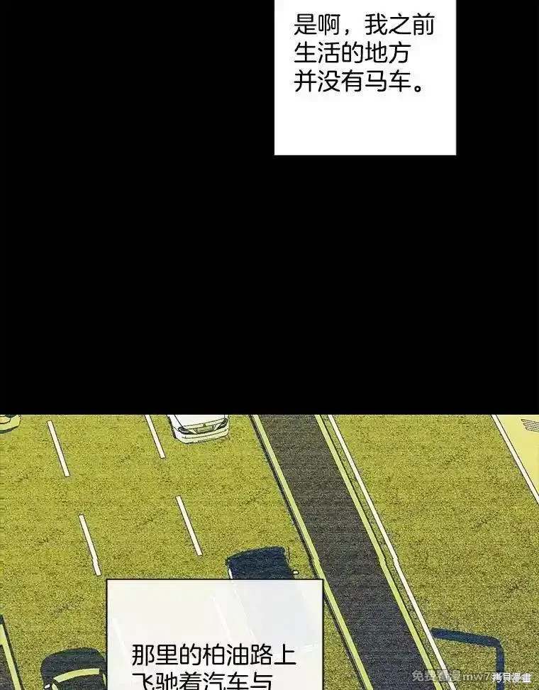第122话63