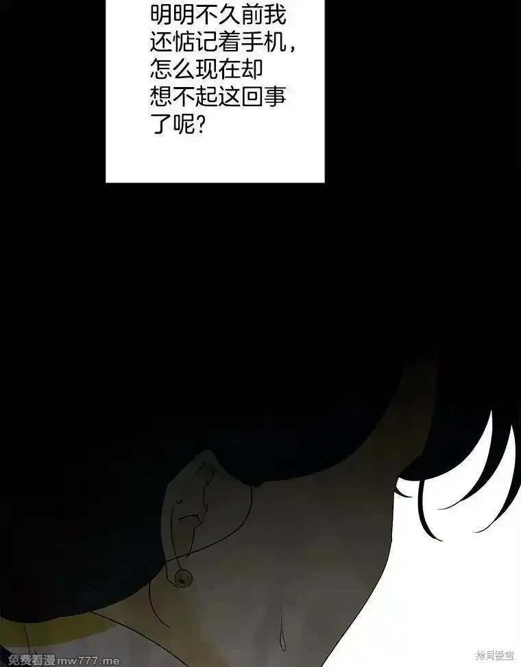 第122话66