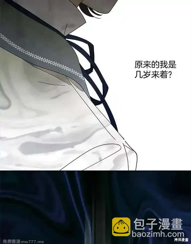 第122话67