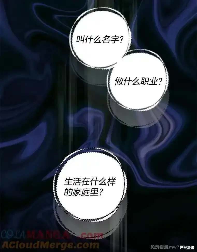 第122话68