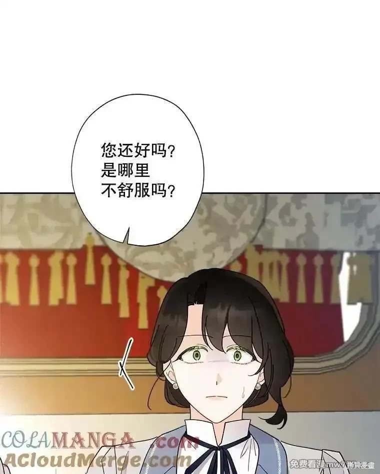 第122话71