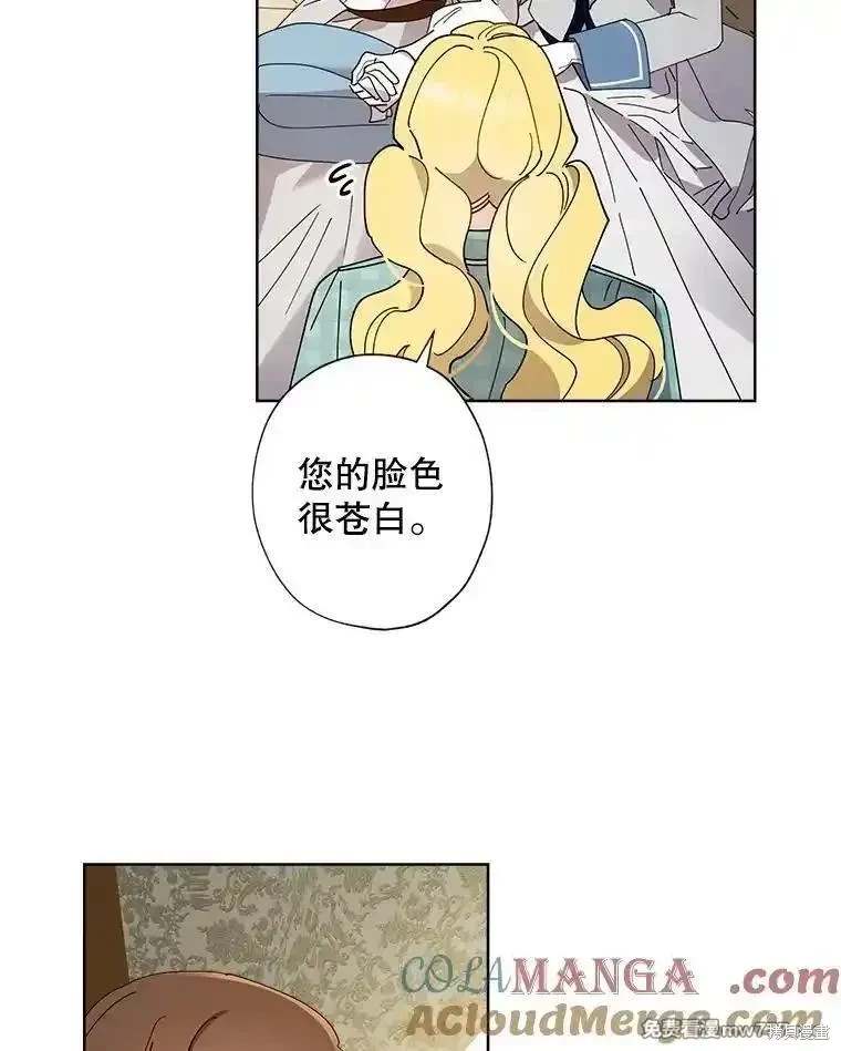第122话74