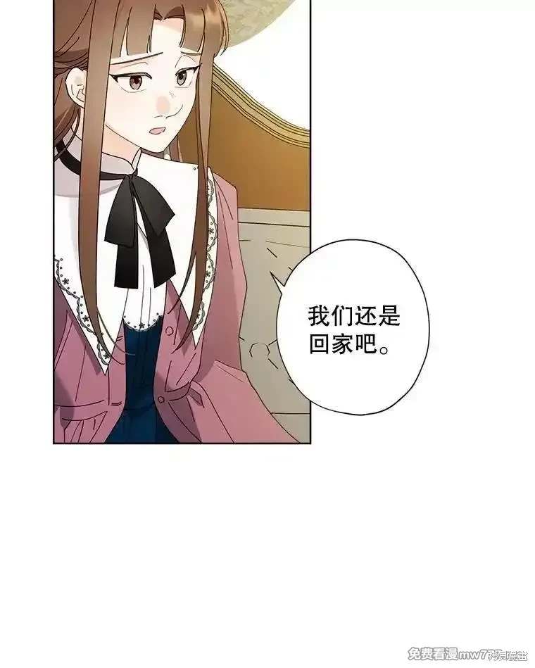 第122话75