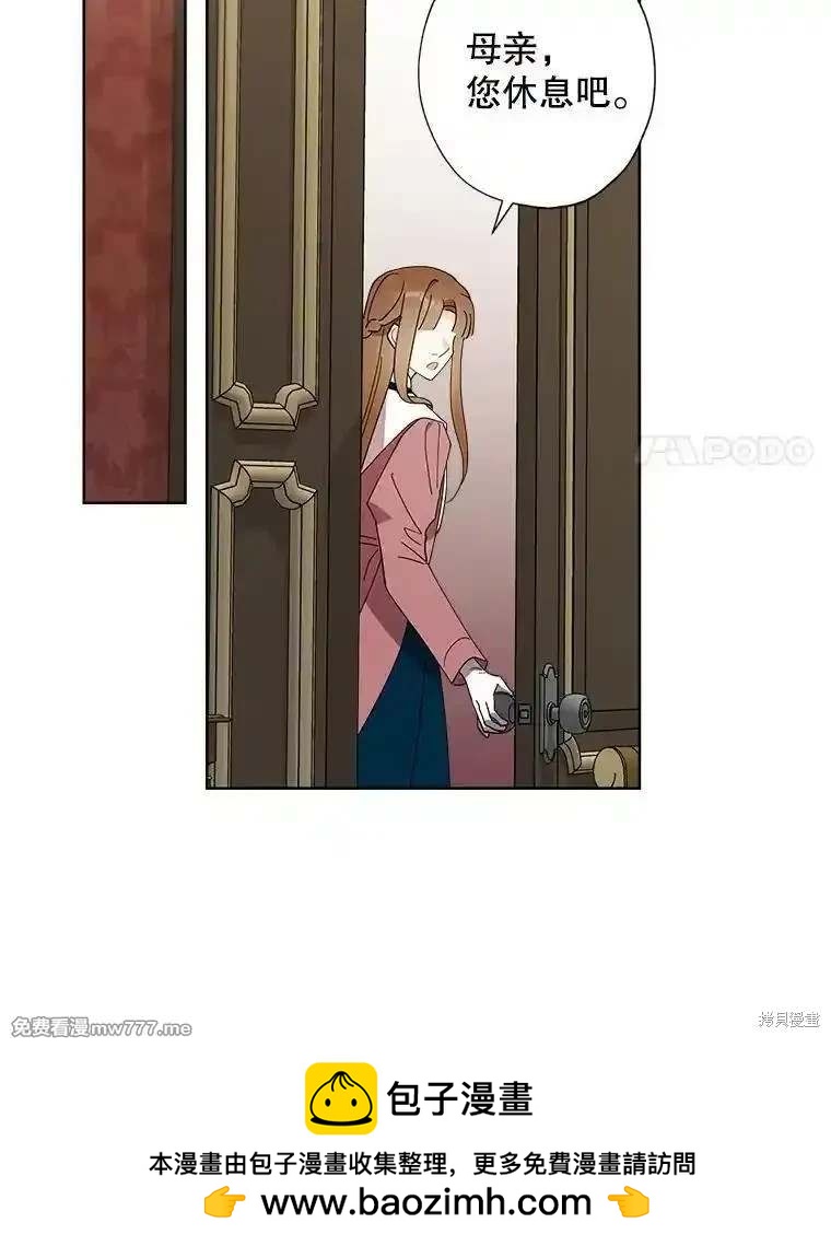 第122话79