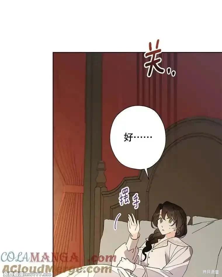 第122话80