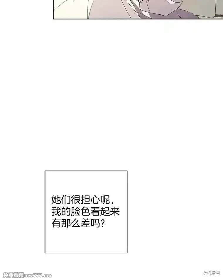 第122话81