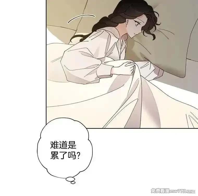第122话85