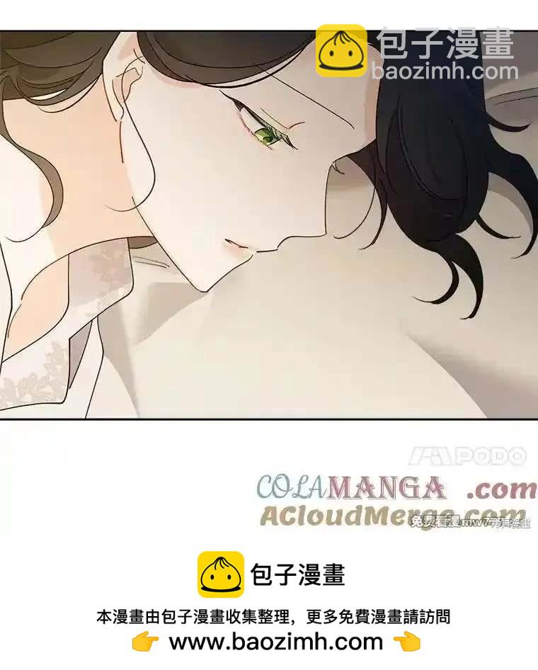 第122话86