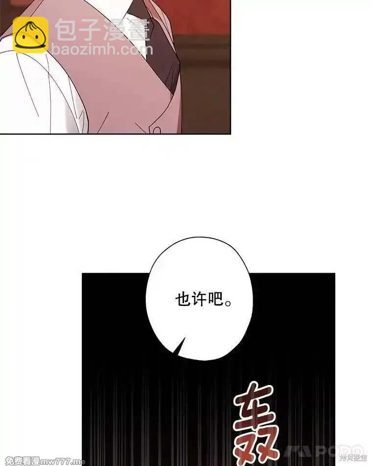 第124话39